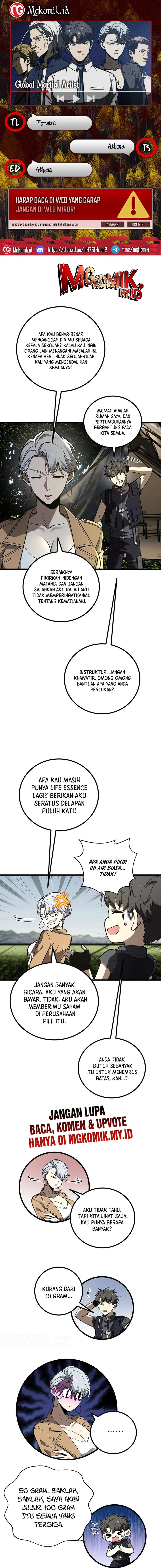 Global Gao Wu (Global Martial Arts) Chapter 243 Gambar 1